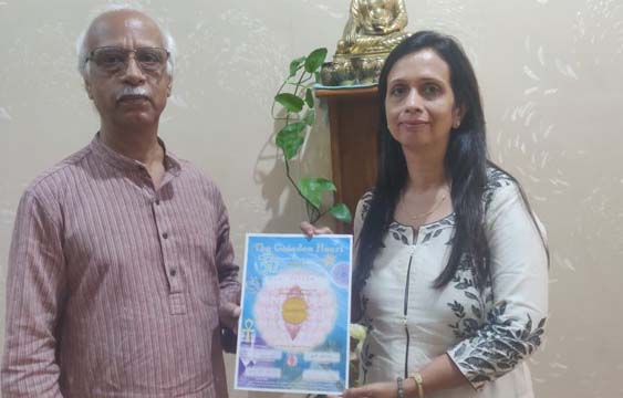 Gaiadon Heart workshop